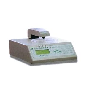 WD-9417B酶標儀
