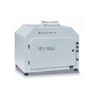 WD-9403A紫外可見分析儀 