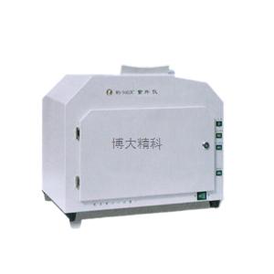 WD-9403C紫外分析儀 