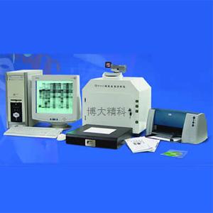 WD-9413A凝膠成像分析系統(tǒng) 