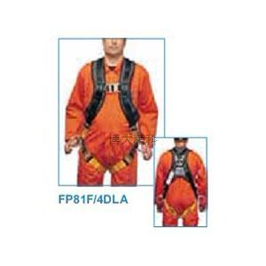 FP81F-4DLA通用型安全帶 