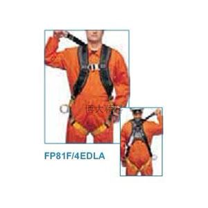 FP81F-4EDLA通用型安全帶 