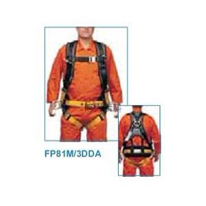 FP81M-3DDA通用型安全帶 