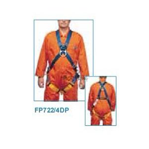 FP721-4DP胸前交叉聚酯全身安全帶 