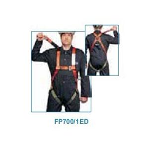 FP700-1ED尼龍輕質全身安全帶 