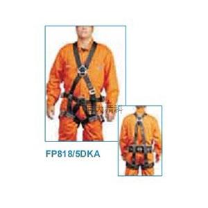 FP818-5DKA 爬梯保護式安全帶 