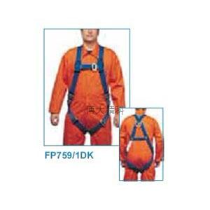 FP759-1DK 阻燃輕質全身安全帶 