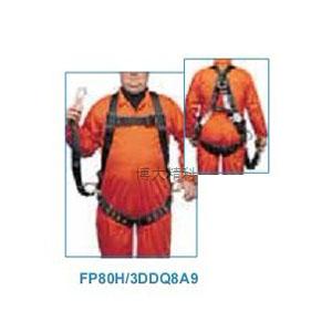 FP80H-3DDQ8A9 通用式帶緩沖減震安全帶 