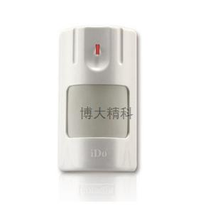 iDo302DW無線紅外探測器 