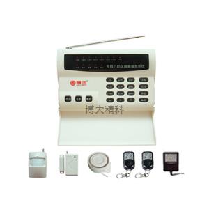 LEPU-2000CS無線LED指示全鍵盤報警系統 