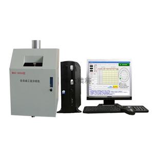 HTMAC-800A型全自動工業分析儀 