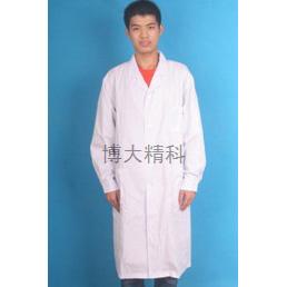 PG26104防微波輻射防護(hù)服(大褂式) 