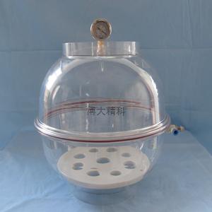 MZ250-3真空干燥器