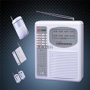 HT-110B-6(GSM版)單網(wǎng)防盜報(bào)警系統(tǒng) 