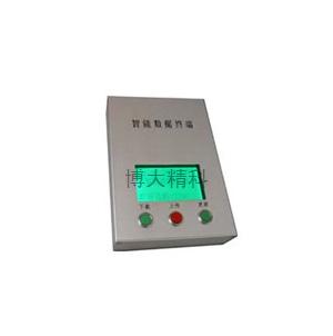 Z-9000智能遠(yuǎn)程數(shù)據(jù)終端 