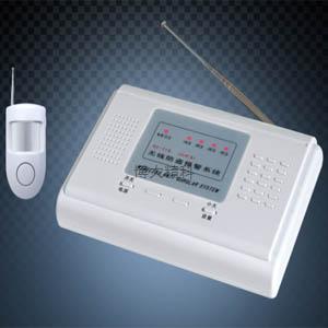 HT-719六代C八防區無線防盜報警器 