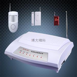 HT-719八代無線四防區報警器 