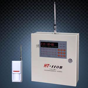 HT-110B-10B(230M)微電腦無線報警控制器 