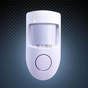 HT-999B電子狗 