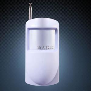 HT-8080-6微功耗紅外無線探測器 