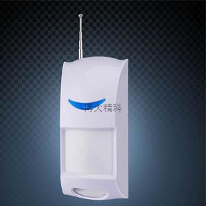 HT-8080-6D微功耗紅外無線探測器 