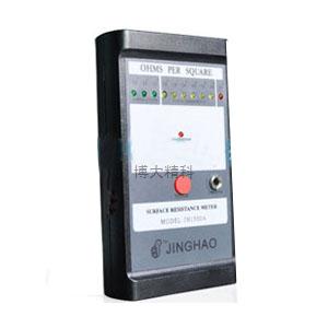 JH1500A表面電阻測(cè)試儀