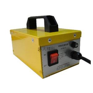 HT30-1手持式小功率退磁機 