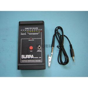 SURPA-385表面電阻測試儀 
