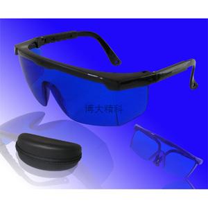 YH-9激光防護眼鏡590-690nm YH-9激光防護眼鏡590-690nm