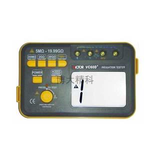 VC60D+絕緣電阻測試儀 