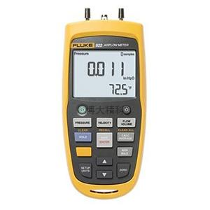 Fluke 922 空氣流量檢測儀 