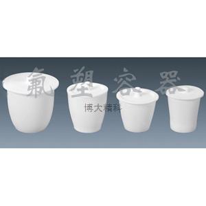 聚四氟乙烯坩堝，F4坩堝200ml 