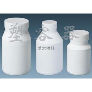 聚四氟乙烯小口瓶，F(xiàn)4小口瓶100ml 