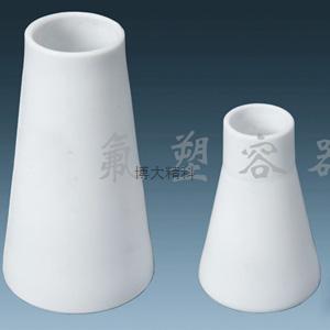 聚四氟乙烯三角瓶，F4三角燒瓶250ml 