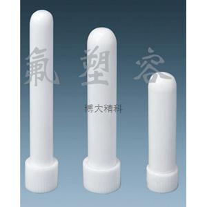 聚四氟乙烯離心管，F(xiàn)4離心管50ml 