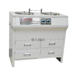 MP-2B雙盤三速金相試樣磨拋機（部分不銹鋼,低噪音防水電機） 