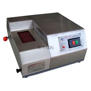 MY-1型光譜砂帶磨樣機(不銹鋼) 