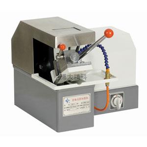 QG-1金相試樣切割機(50*50mm 快速夾具) 