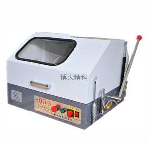 QG-3金相試樣切割機(85*85mm 臺式低噪音防水電機) 