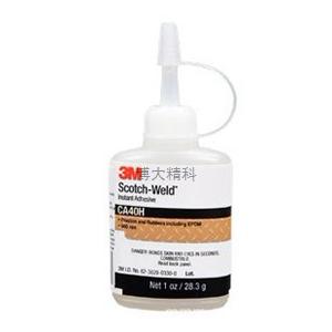 3M CA-40H 快干膠 