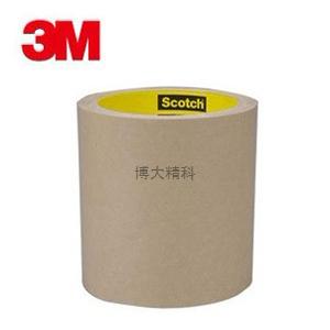 3M 9485PC 雙面轉移膠膜 
