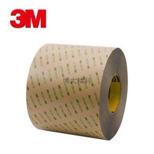 3M 9475LE 雙面膠帶 
