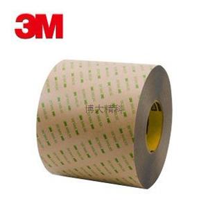 3M 9471LE 轉移膠膜 