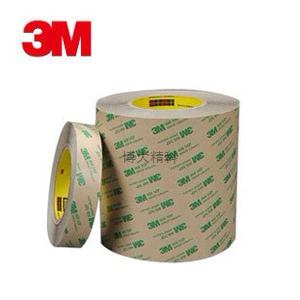 3M 468MP 轉移膠膜 
