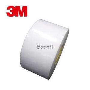 3M 55230 雙面膠帶 