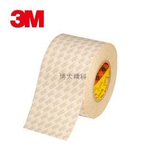 3M 55230H 雙面棉紙膠帶 