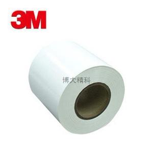 3M 7871 2MIL 亮白聚酯標簽 