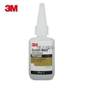 3M PR1500工業用快干膠 