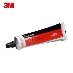 3M 4799 工業合成膠粘劑 黑膠 
