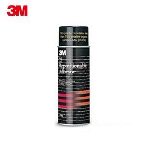 3M 75#不干透明噴膠 